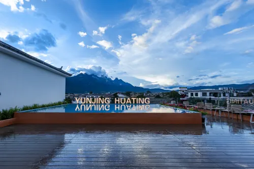 Yunjing Huating Hotel - Rooftop Pools