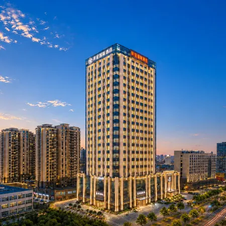 Bincheng International Hotel (Qingshan Lake Wanda Plaza)