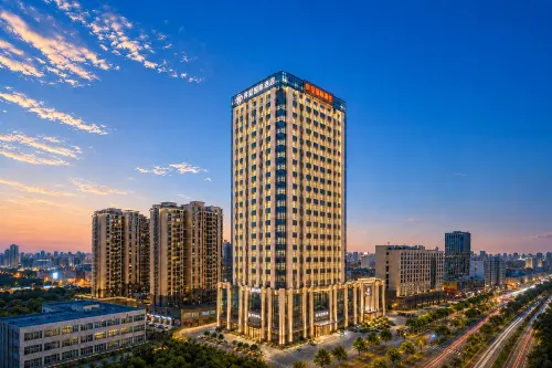 Bincheng International Hotel (Qingshan Lake Wanda Plaza) - spa