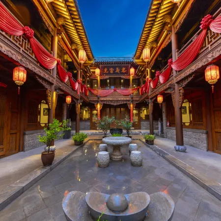 Pingyao Huiyuan Mansion