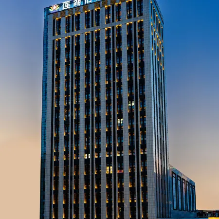Lian Hu Yi Jing Hotel