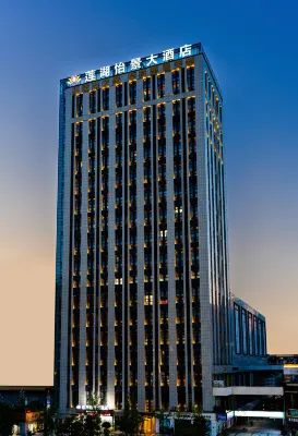 โรงแรมเหลียนหูอี้จิง - วิว