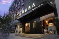 Weiting Hotel (Nanjing Road Pedestrian Street People's Square Subway Station) - 신규
