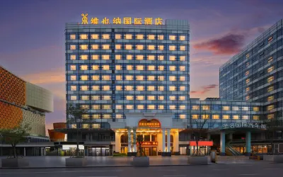 Vienna International Hotel (Chongqing Jiangbei Airport Terminal 3) Hotels in Chongqing
