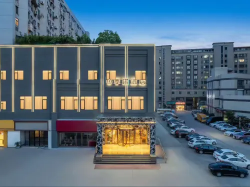 JINUO HOTEL - เปิดใหม่