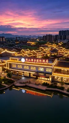 Guigang Bushan Naxiang International Hotel (Bushan Gujun Branch) - Balkoner