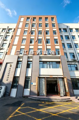 Jiamusi Sanjiang Business Hotel - Pet friendly