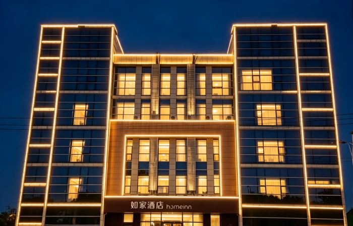 Homeinn Hotel (Langfang Tumor Hospital Dongfang University Town)