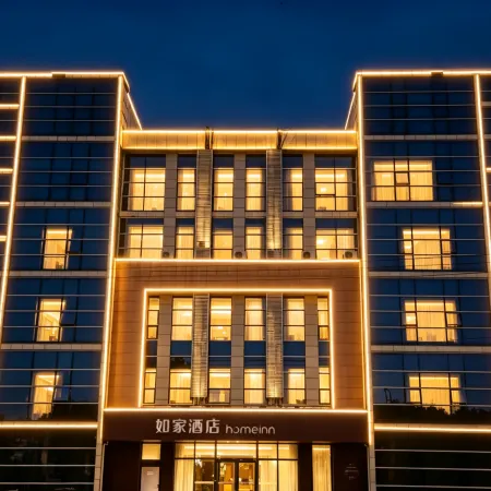 Homeinn Hotel (Langfang Tumor Hospital Dongfang University Town)