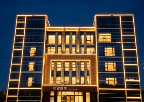 Homeinn Hotel (Langfang Tumor Hospital Dongfang University Town) - 2 étoiles