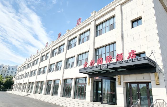 雲杉國際飯店（阜康天山天池店）