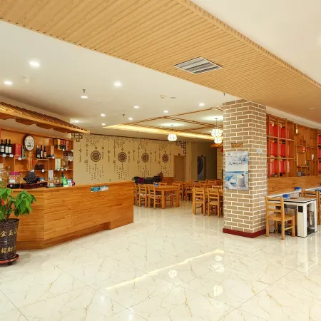Changbai Mountain Lixiang Holiday Hotel