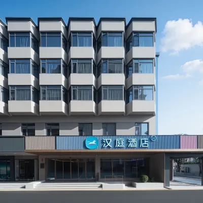 漢庭酒店（深圳大梅沙店） 鄰近小梅沙海灘的酒店