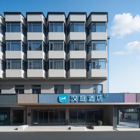 HanTing Hotel (Shenzhen Dameisha)