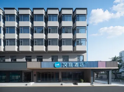 HanTing Hotel (Shenzhen Dameisha) Hotels in Shenzhen