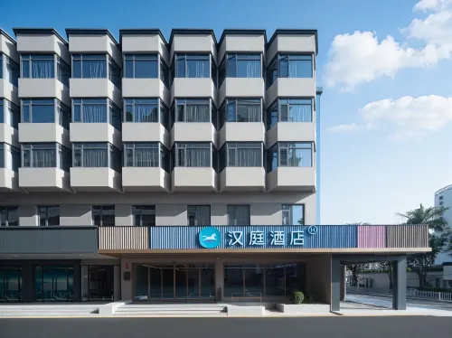 HanTing Hotel (Shenzhen Dameisha) - pantai