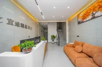 Yitu Boutique Hotel (Chenggong Yupu Hanquan Forest Wetland Park) - Cho phép mang theo thú cưng