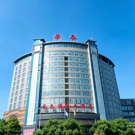 Hua Tai International Hotel