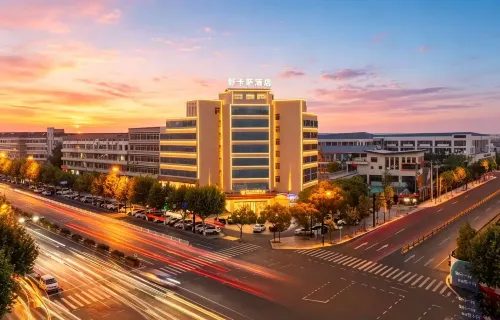 Shukasa International Hotel (Yiwu International Trade City) - 4 stjerner