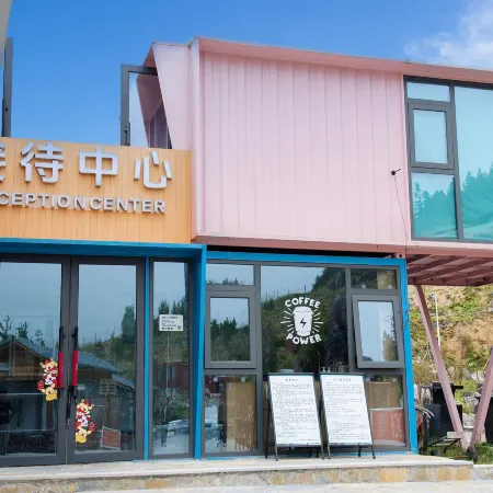 Luyin · Luxury Wilderness Wenquan Camping Hotel