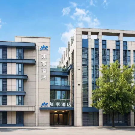 Homeinn Hotel (Hangzhou Yisheng Road Subway Station)