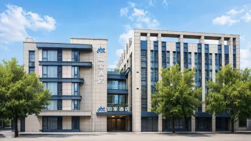 Homeinn Hotel (Hangzhou Yisheng Road Subway Station) - جديد