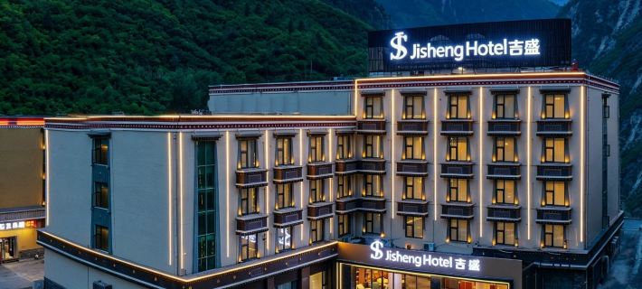 Jisheng Hotel Hotéis em Condado de Jiuzhaigou