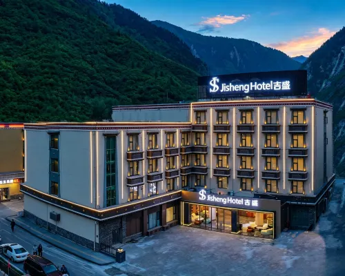 โรงแรมจีเซิง - ที่มีฟิตเนส