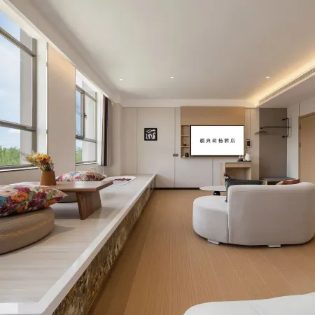 Jiandian Poplar Hotel