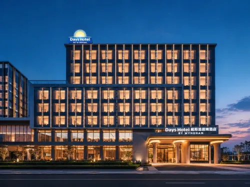 Jinhua Guzicheng Days Wyndham Hotel - New
