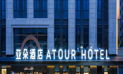 Yaduo Hotel, Dongfeng Middle Road, Baoding Wanbo Plaza