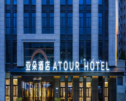 Yaduo Hotel, Dongfeng Middle Road, Baoding Wanbo Plaza Hotels near Baoding Local Chronicles Museum
