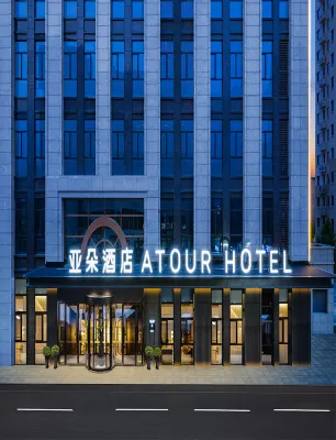Yaduo Hotel, Dongfeng Middle Road, Baoding Wanbo Plaza - Family
