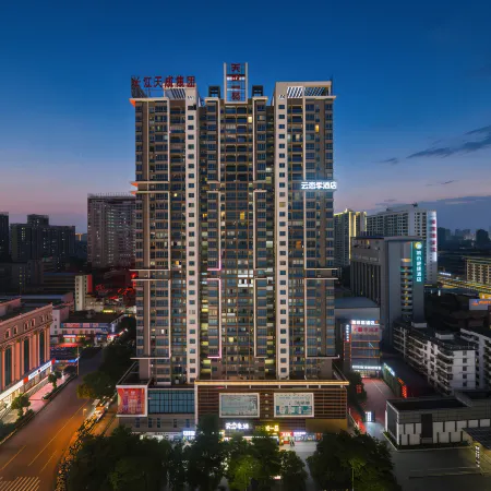 Ximan Hotel