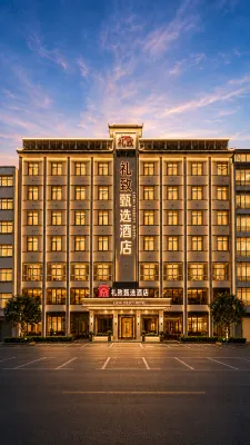 Dingxi Lizhi Select Hotel - balcony