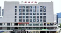 Yunlan Hotel（Mengcheng Kunpeng Plaza） - 3-stjärniga