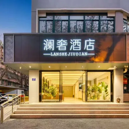 Lanshe Hotel(Hangzhou West Lake Shentangqiao Metro Station Branch)