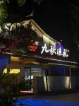 Yangshan Lake Yuyao Inn - parking