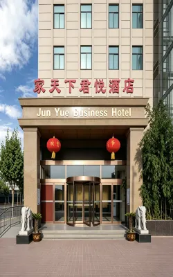 junyuebusinesshotel - parking