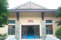 Ramada by Wyndham XianNing ChongYang - Spor Salonu