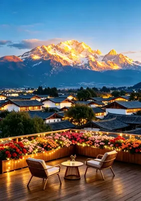 Sanmu JINVA | 180° Sunrise View Villa (Baisha Ancient Town) - Mountain view