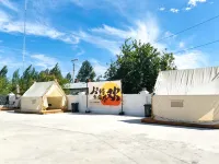 你情我院·Courtyard休閒度假Villa民宿（額爾古納濕地景區店） - 寵物友善