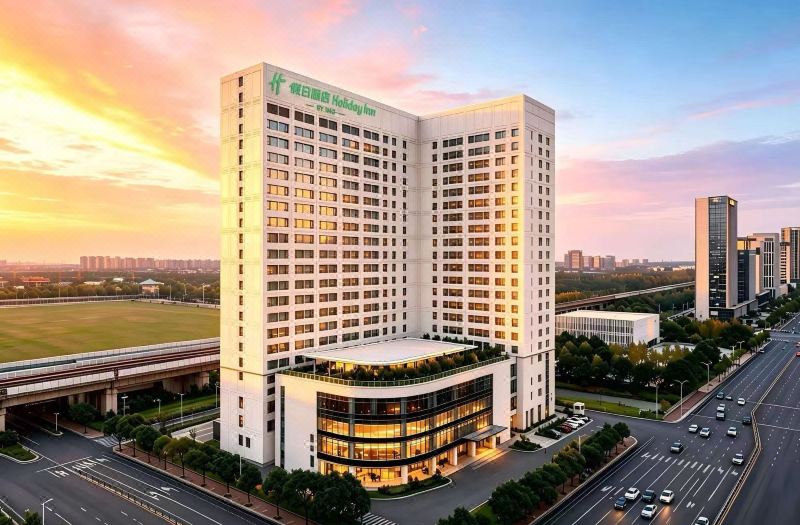 Holiday Inn Suzhou North by IHG