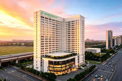 Holiday Inn SUZHOU NORTH by IHG Hotels in Suzhou