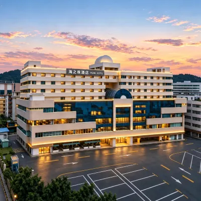 Pearl Hotel (Zhuhai Gongbei Port Couples Middle Road Branch) Hotels near Bailian Cave Park