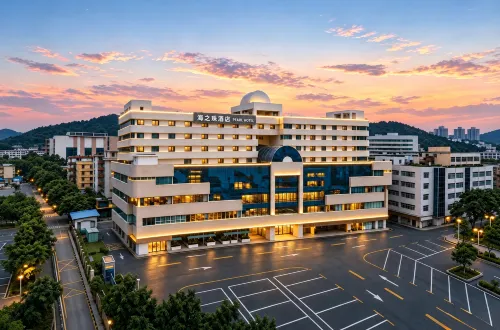 Pearl Hotel (Zhuhai Gongbei Port Couples Middle Road Branch) - Parkplatz