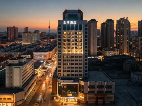 JI Hotel (Fuxin Jiefang Square) - Træningscentre