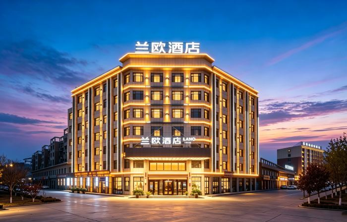 LANOU Hotel (Shache County Administrative Center Railway Station)