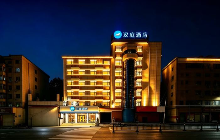 HanTing Hotel (Pengze Caifu Central Square)