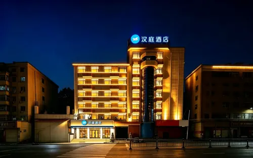 HanTing Hotel (Pengze Caifu Central Square) - 2 étoiles